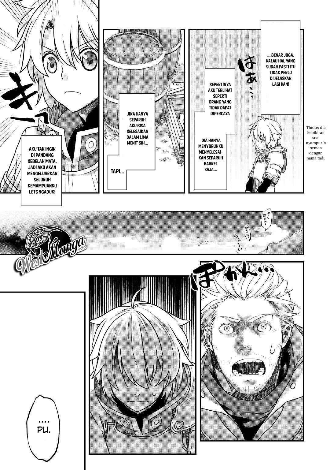 Kanchigai no Atelier Master Chapter 1